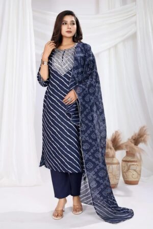 Striped Kurta, Salwar & Dupatta Set F 5
